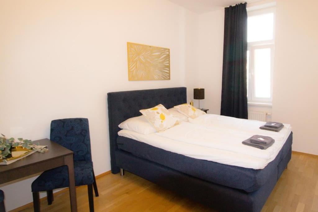 Appartamento Stilvolle Urbane Auszeit L Lf19 *